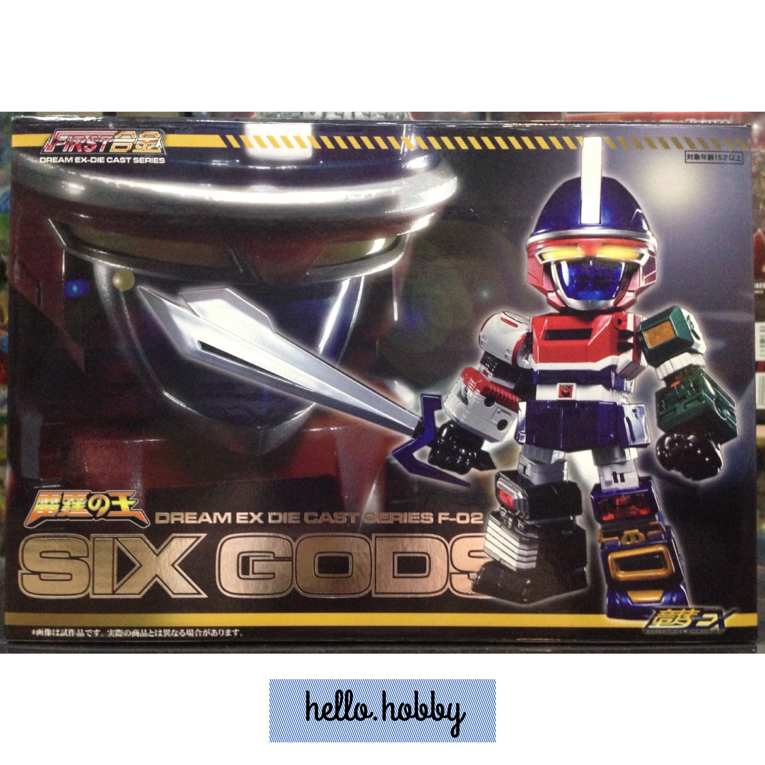 Dream-EX Diecast Series F-02 Six Gods by First Gokin