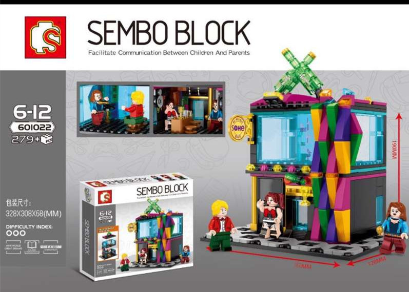 Sembo Block - 601022 Bar Beer 279pcs