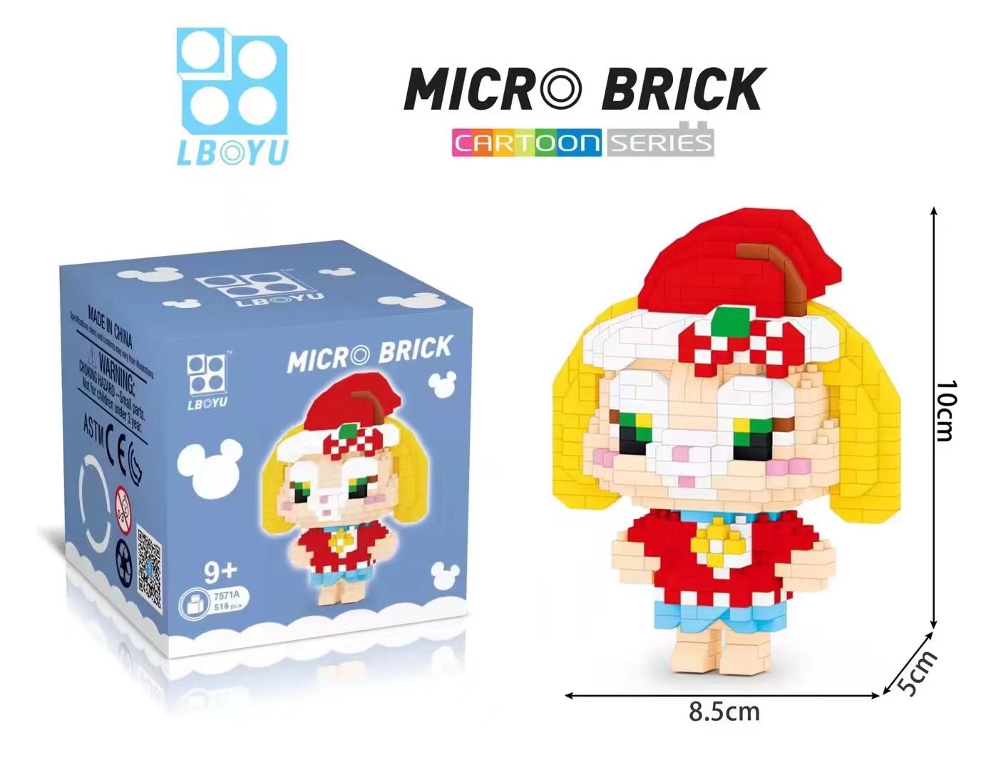 Boyu 7570-7574 - Disney - Duffy and friends - Christmas Party Costume