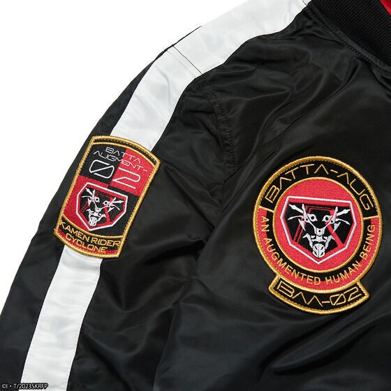 PRE-ORDER : "Shin Kamen Rider" ALPHA LIGHT MA-1 NATUS