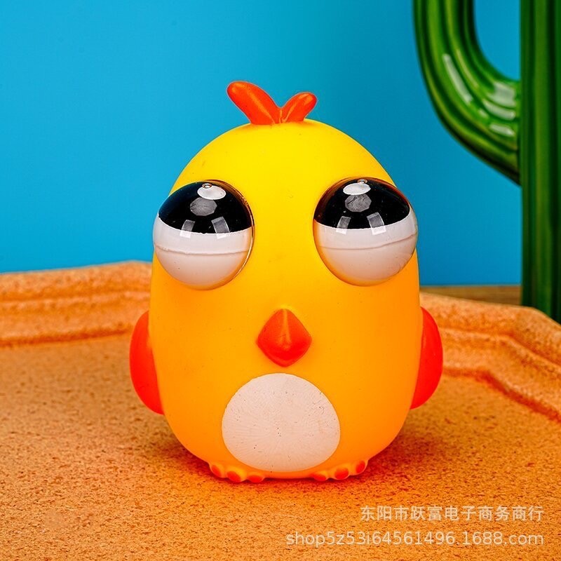 สกุชชี่น้องนก