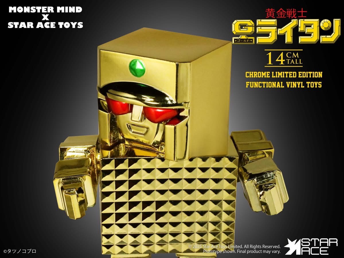 Art Sofubi Series - Gold Lightan The Golden Warrior Chrome Limited Edition Functional Vinyl Toys by Monster Mind x Star Ace Toys