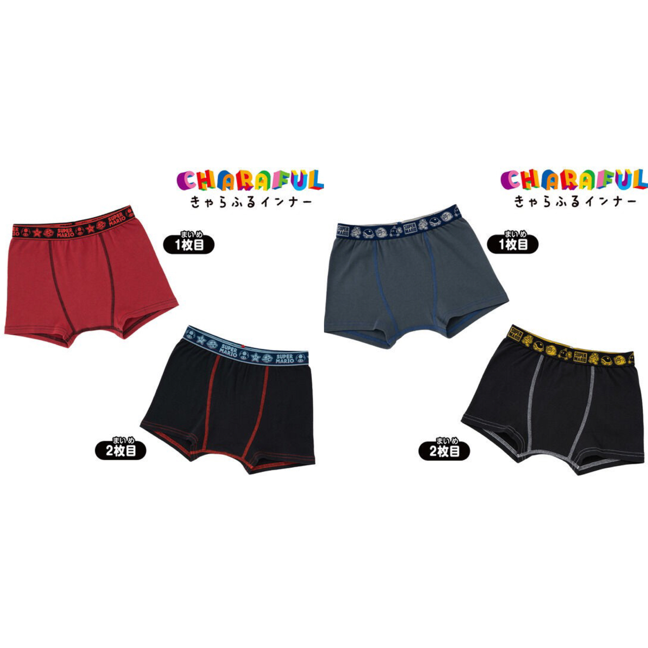PRE-ORDER : Super Mario Junior Boxer Briefs 2-Pack 22SS