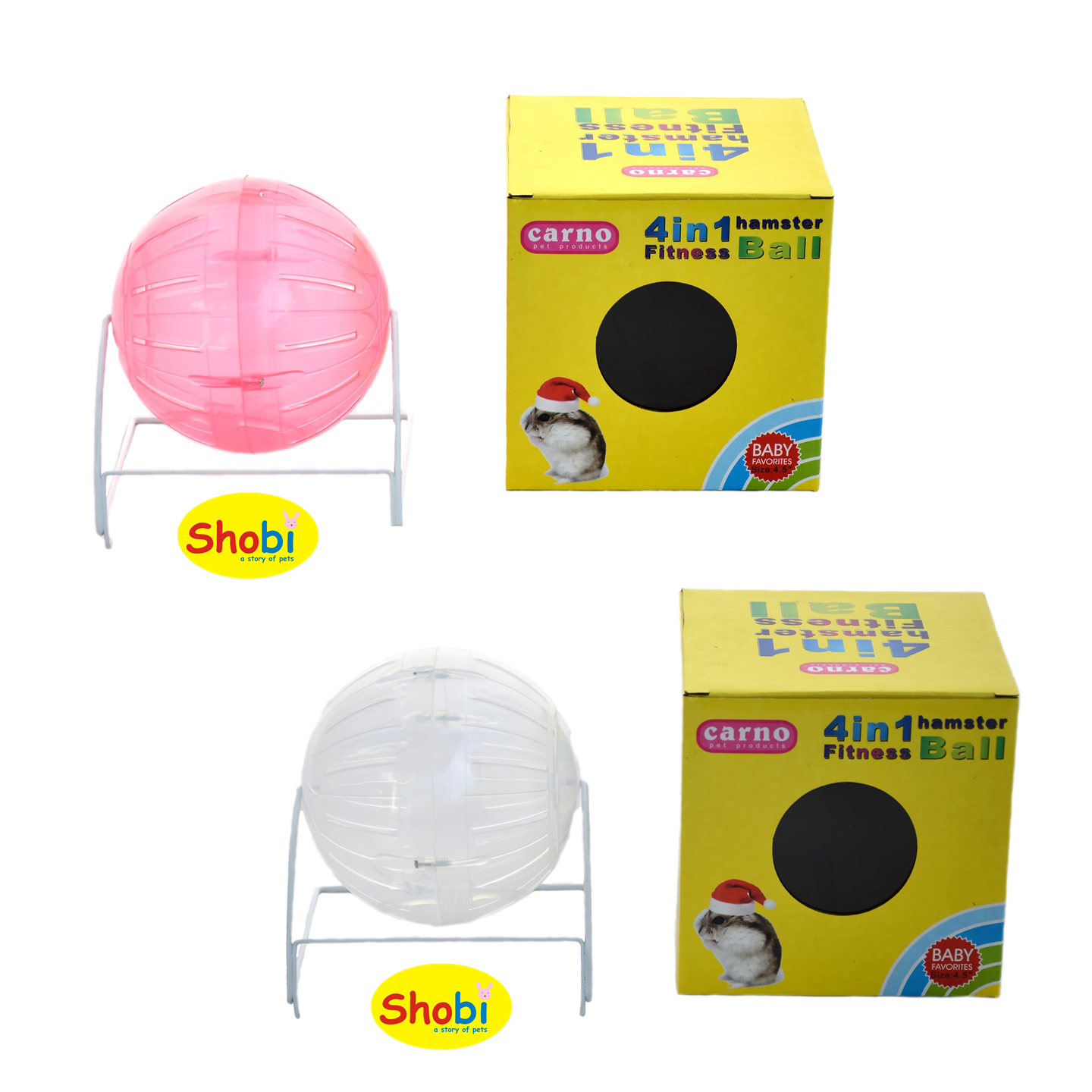 ลูกบอลหนู 12"