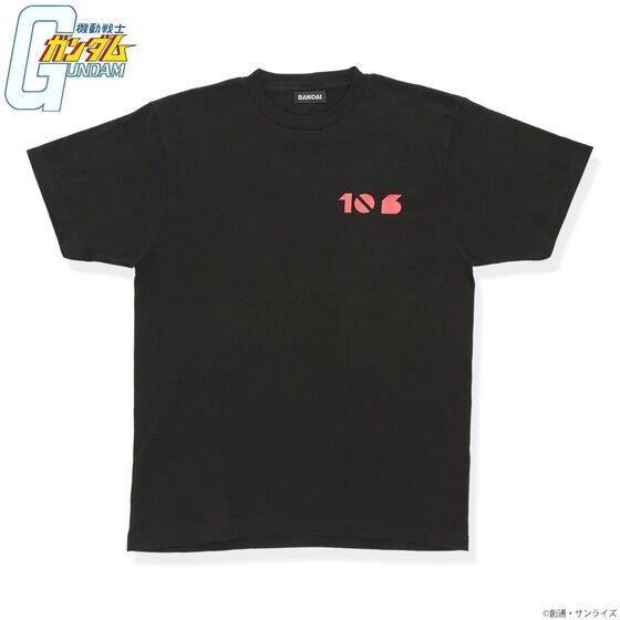 PRE-ORDER : Mobile Suit Gundam Dom's Day Item T-shirt