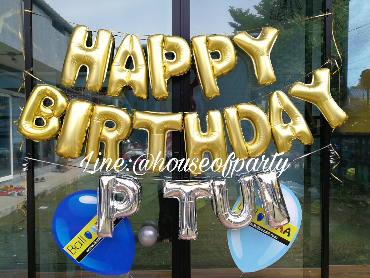 เซ็ตลูกโป่งฟอยล์ข้อความ HAPPY BIRTHDAY 2