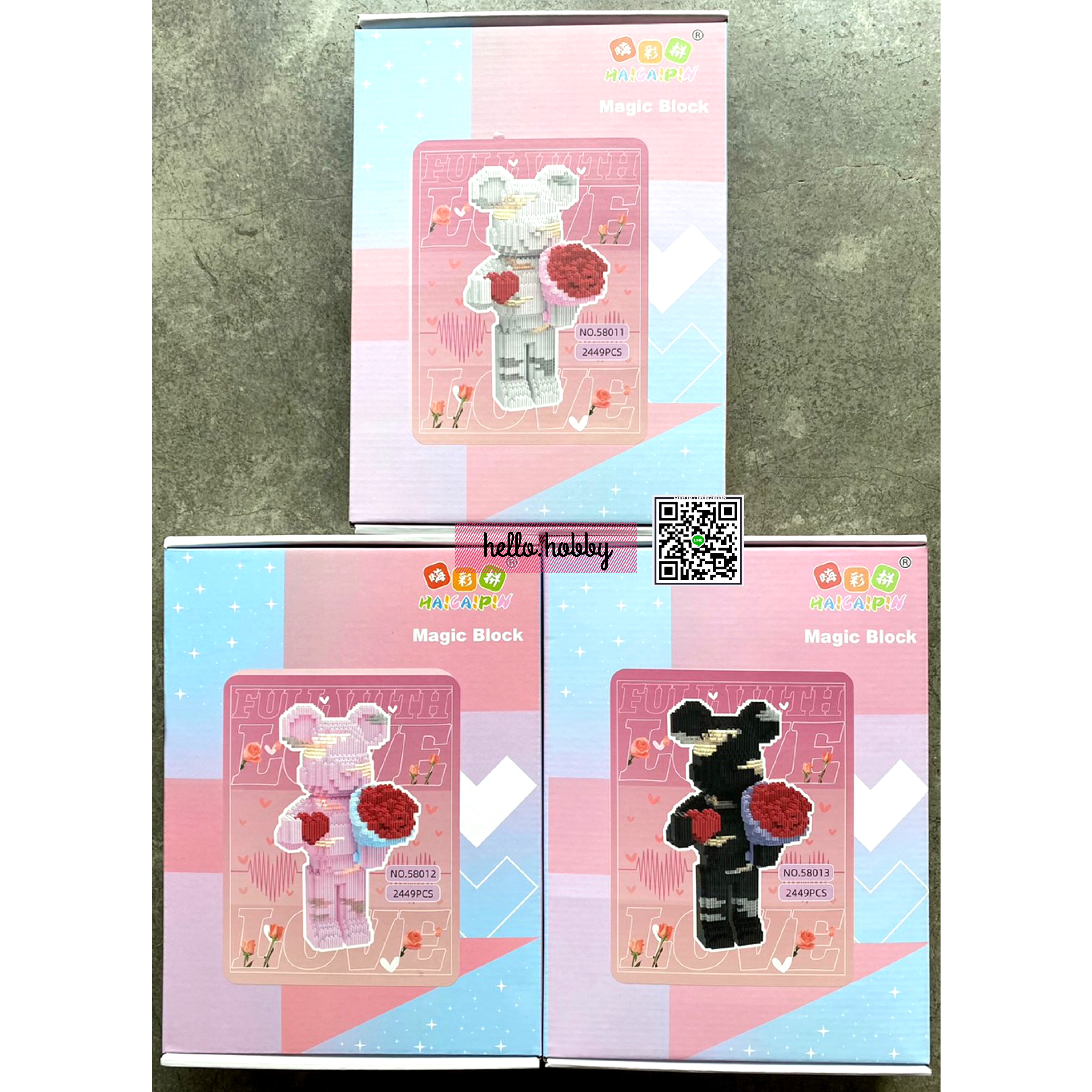 Haicaipin 58011-58013 Bearbrick มีไฟ