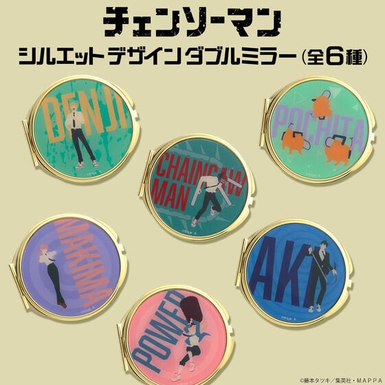 PRE-ORDER : Chainsaw Man Silhouette Design Double Mirror
