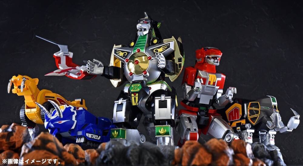 Soul Of Chogokin GX-78 Dragon Caesar by Bandai