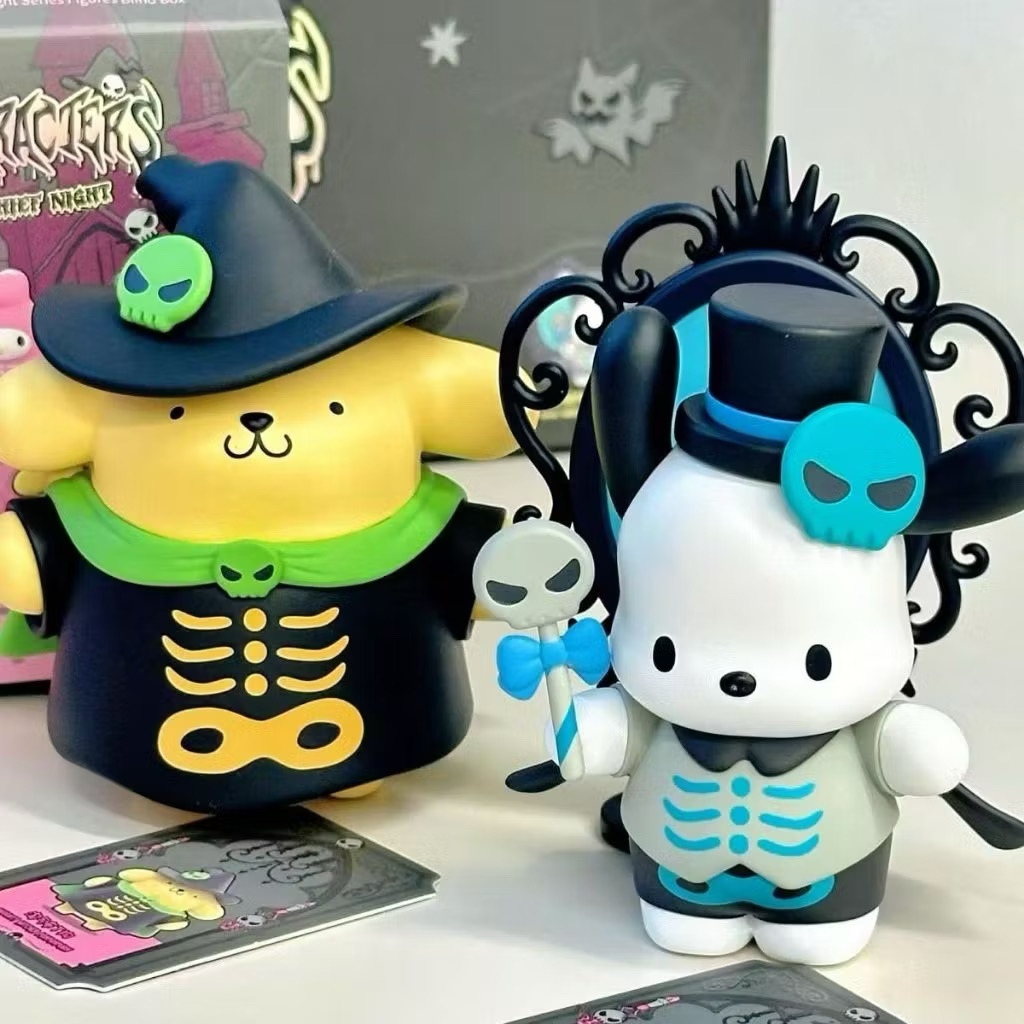 Sanrio - Halloween Trick or Treat Night Series by TOP TOY