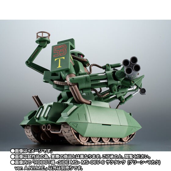 PRE-ORDER : Robot Spirit <SIDE MS> MS-06V-6 Zaku Tank (Green Macaque) ver. A.N.I.M.E.