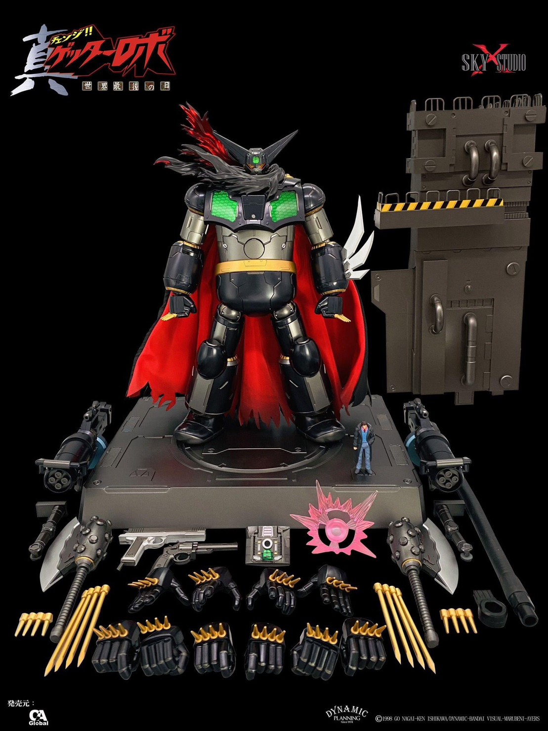 Pre-order : "Getter Robot: The Last Day" Black Getter by Sky X Studio