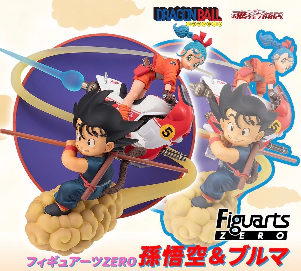 PRE-ORDER : Figuarts Zero Son Goku and Bulma (Dragon Ball)
