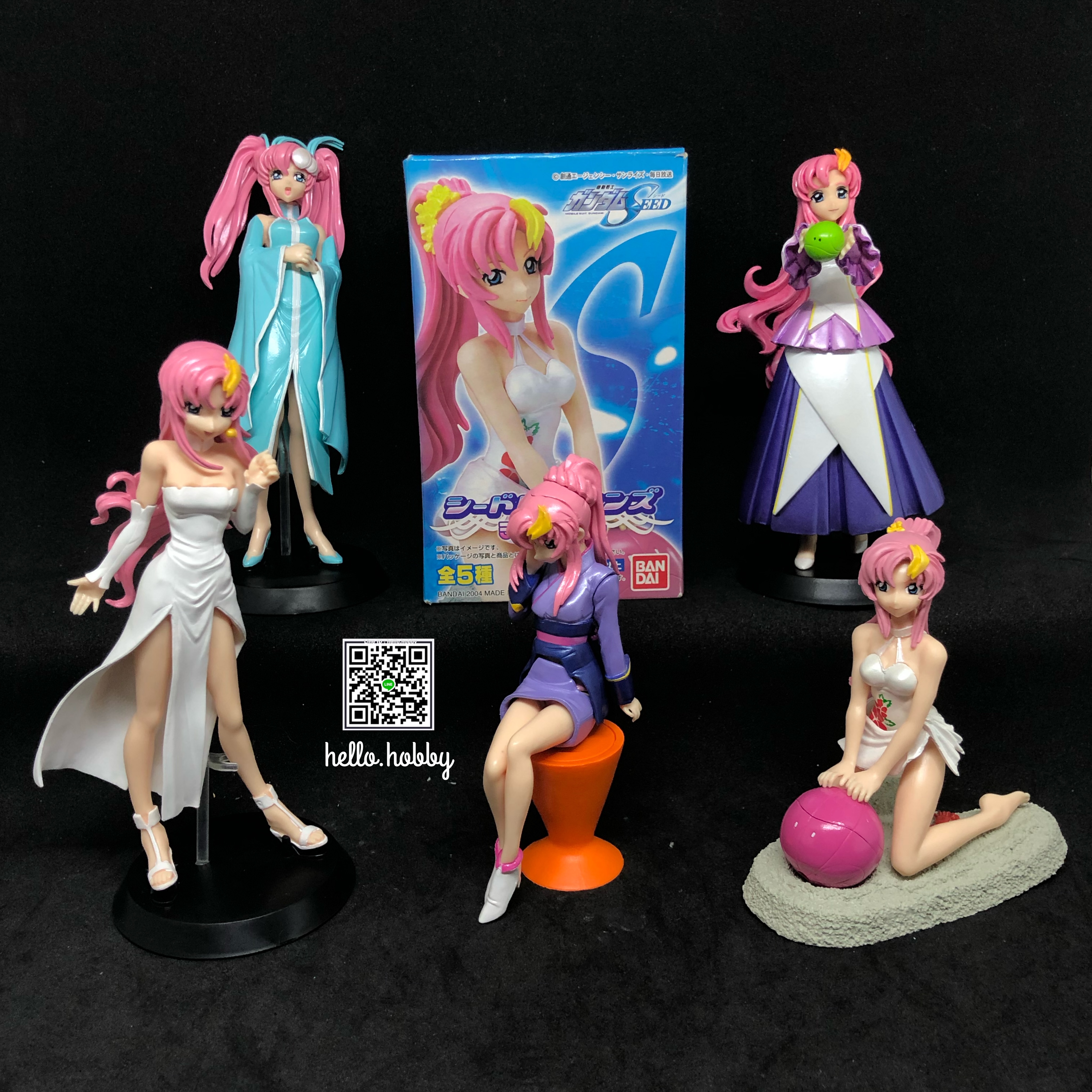 Gundam SEED Heroines Lacus Clyne Special Trading Figure (Set of 5)