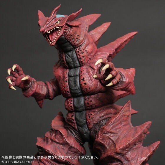 PRE-ORDER : Monster Series ULTRA NEW GENERATION Mons-Ahgar
