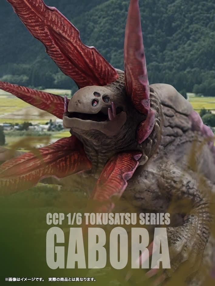 Pre-order : 1/6 Tokusatsu Series Gabora (Shin Ultraman) by CCP (Reissue)