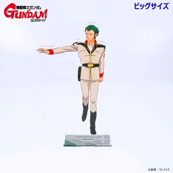 PRE-ORDER : Mobile Suit Gundam Char's Counterattack Acrylic Stand 2nd Edition (8 types in total)