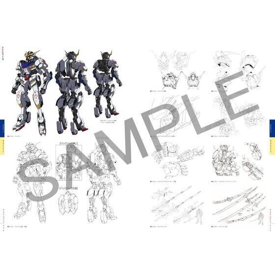 PRE-ORDER : "Mobile Suit Gundam: Iron-Blooded Orphans" 10th Anniversary Official Setting Materials and Art Book -The World of IRON-BLOODED ORPHANS-