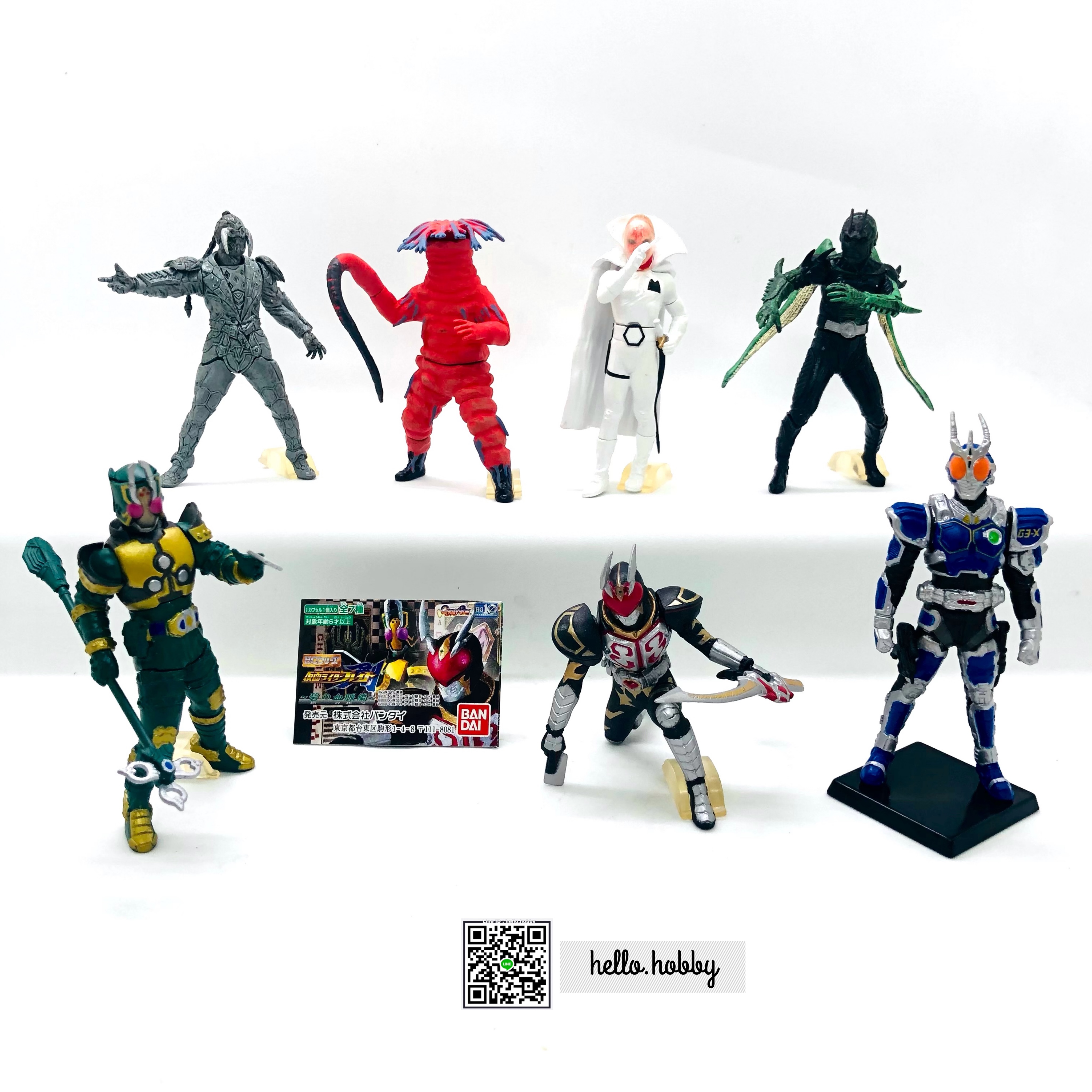 HG Kamen Rider 28 ~Ao No Kechimyaku Hen~ Gashapon by Bandai (Set of 7)