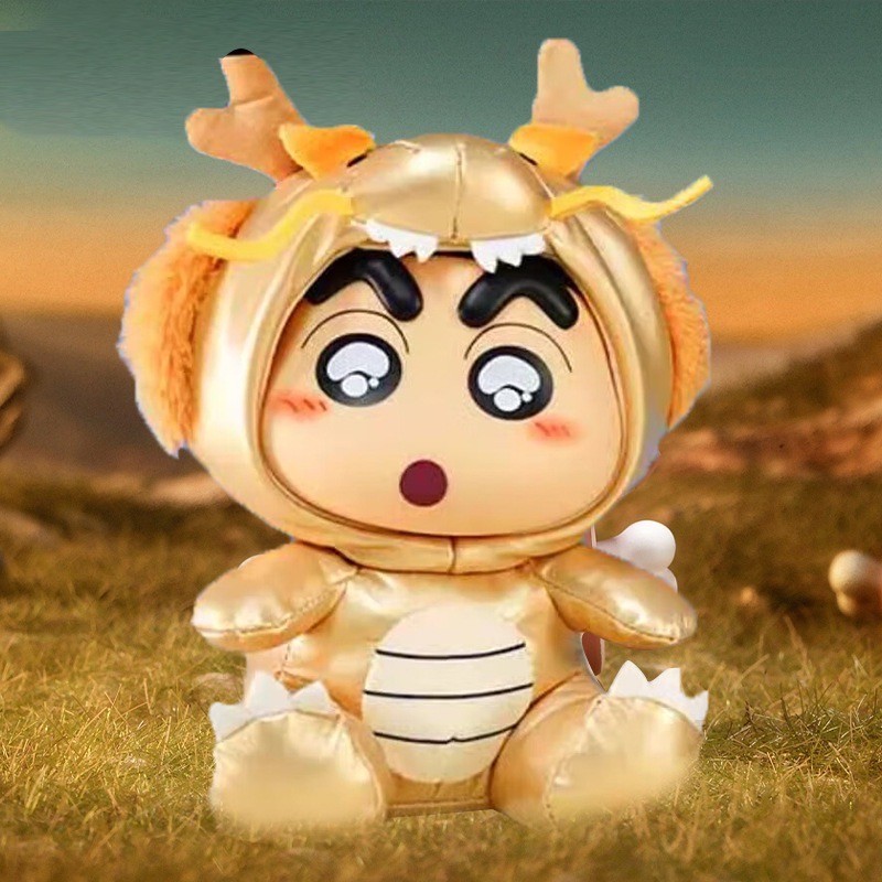 ตุ๊กตาชินจัง - Crayon Shinchan - Animal Vol.2 Plush Series by LDCX