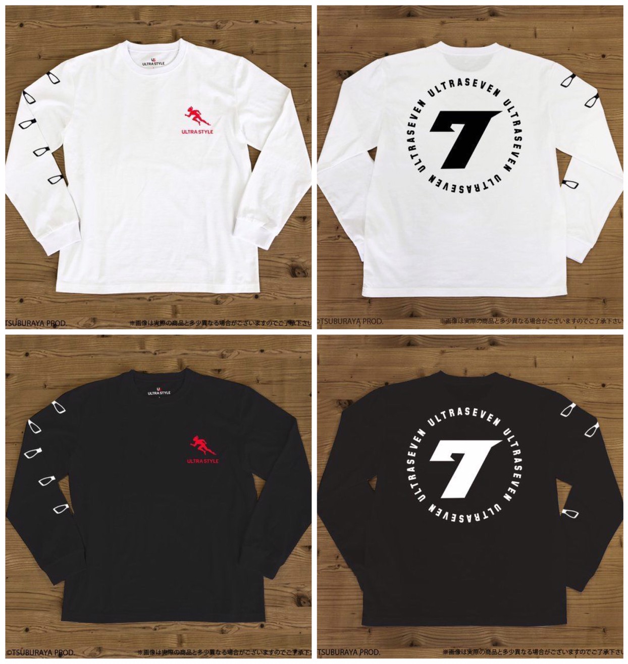 PRE-ORDER : ULTRA STYLE Long Sleeved T-shirt Men's Ultra Seven