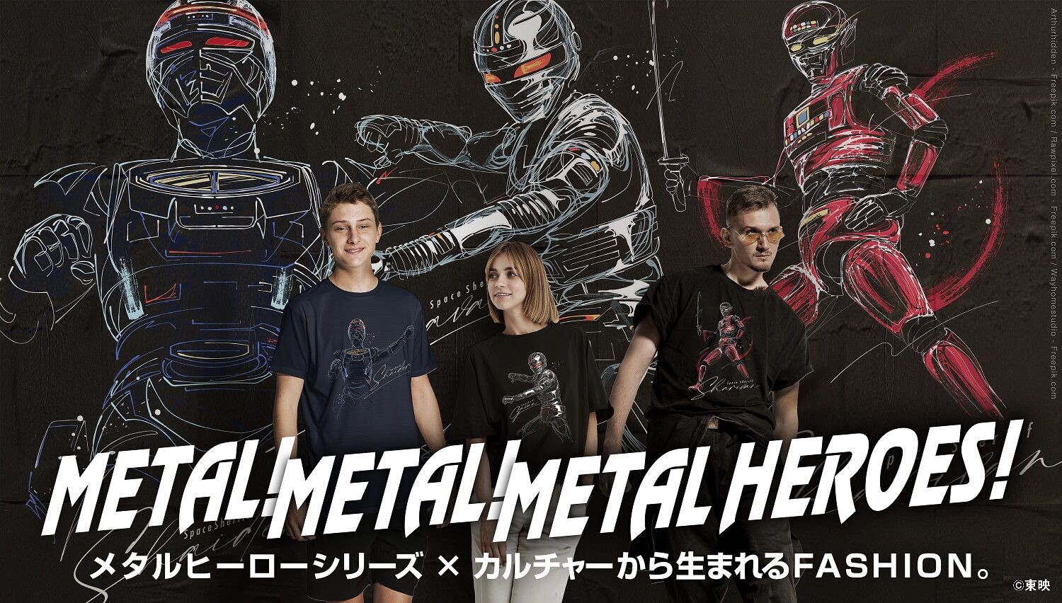 PRE-ORDER : Toei Hero T-shirt Space Sheriff