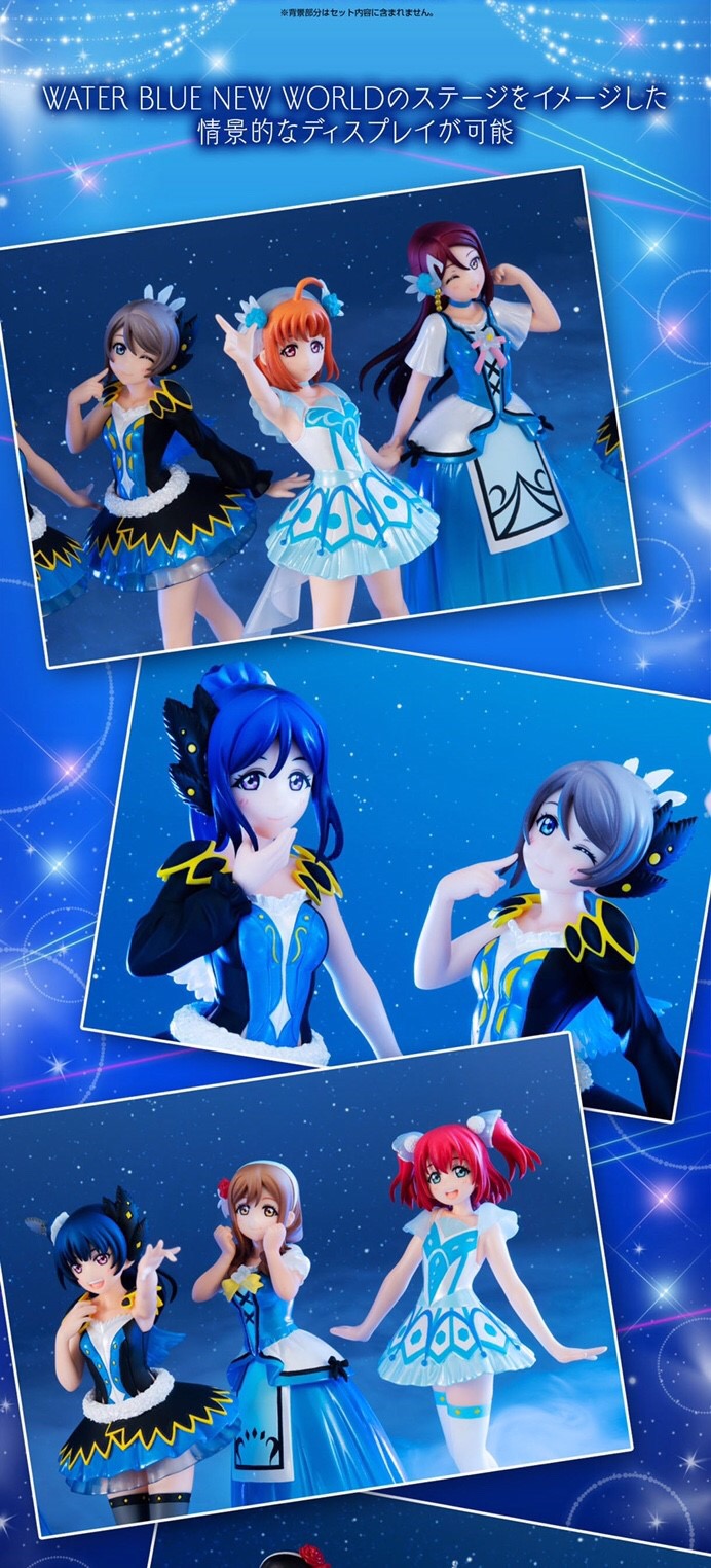 PRE-ORDER : Gasha Portraits Love Live! sunShine! - Water Blue New World Set -