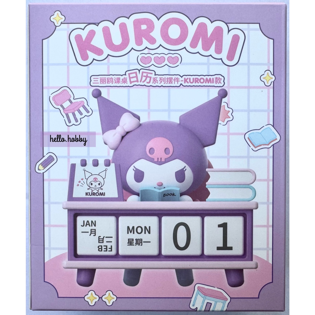 ปฏิทินตั้งโต๊ะ ลิขสิทธิ์แท้ Sanrio Desktop Calendar Kuromi by Langbowang