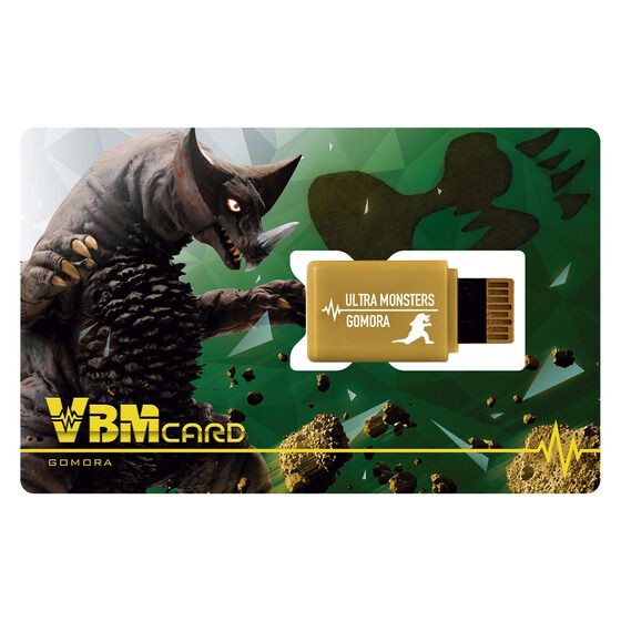 PRE-ORDER : VBM Card Set Ultraman vol.4 Ultraman Dyna / Ultraman Gaia & Gomora