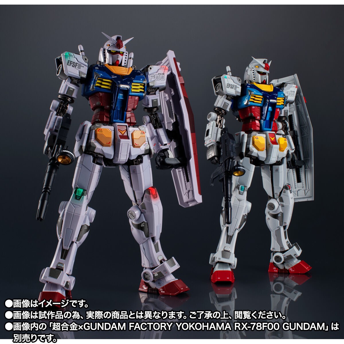 หุ่นเหล็ก Gundam - Chogokin X GUNDAM FACTORY YOKOHAMA RX-78F00 GUNDAM -Night illuminated ver.- by Premium Bandai (Lot JP มีกล่องน้ำตาล