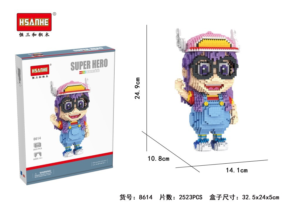 Hsanhe 8614 Dr.Slump and Arale 2523pcs