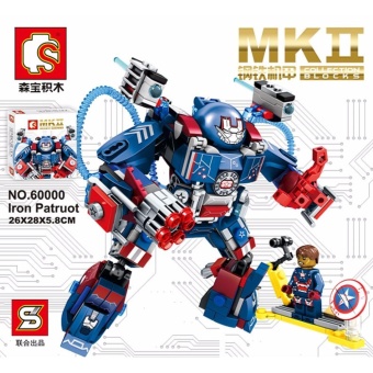Sembo 60000 MK2 Iron Man Iron Patrout 339pcs