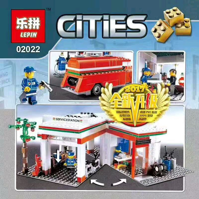 Lepin 02022 Town Plan 2080pcs