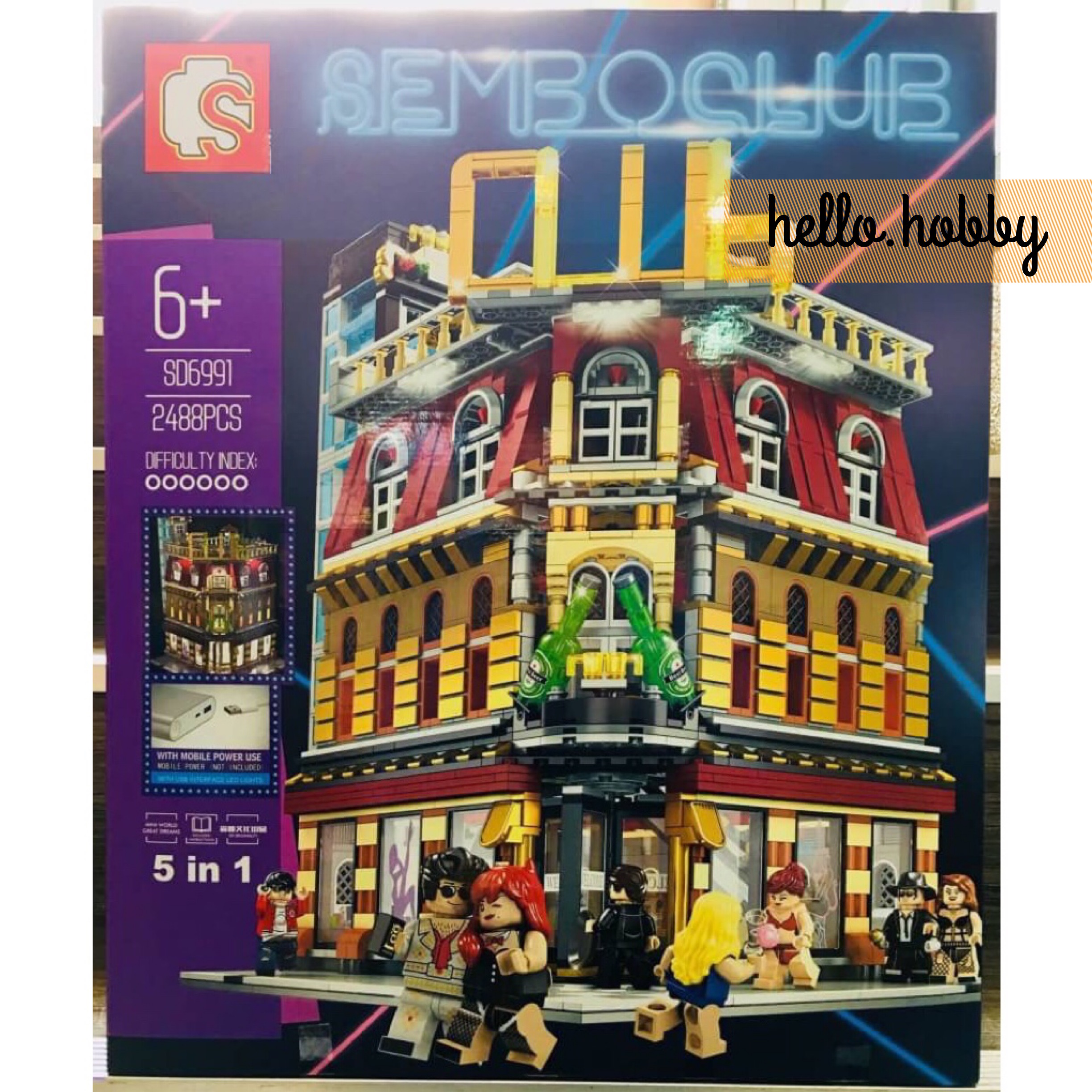 Sembo Block - SD6991 Sembo Club 5 in 1 2,488pcs (มีไฟ)