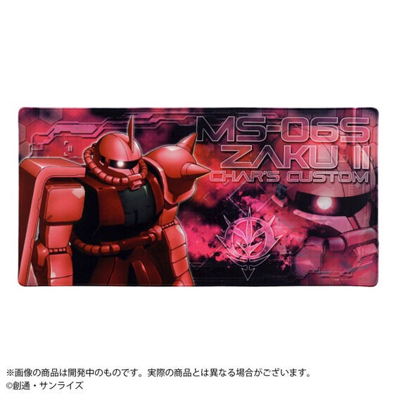 PRE-ORDER : Gundam Series Desk Mat (4 types in total)