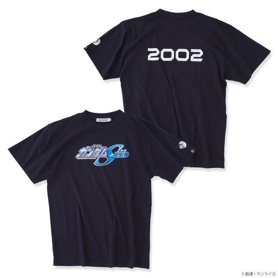 PRE-ORDER : STRICT-G "Mobile Suit Gundam" Title Logo T-shirt