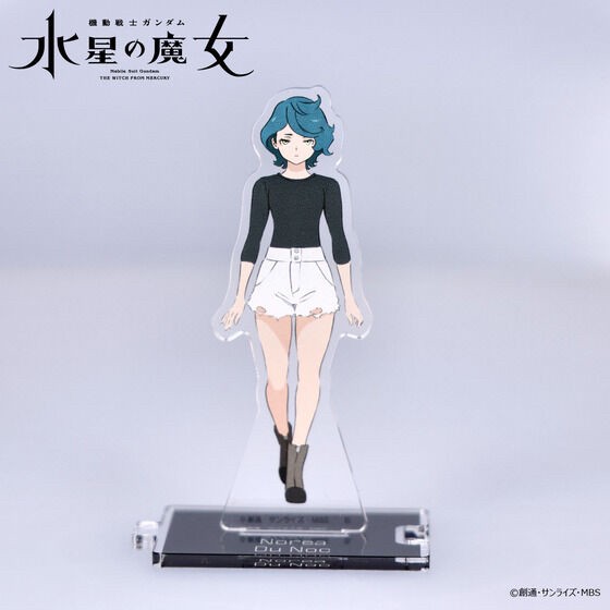 PRE-ORDER : Mobile Suit Gundam The Witch from Mercury Connecting Acrylic Stand