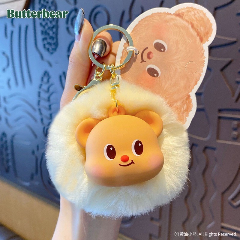 ตุ๊กตาพวงกุญแจ หมีเนยย ลิขสิทธิ์แท้ Plush Ball Pendant Butter Bear Keychain by Baimao