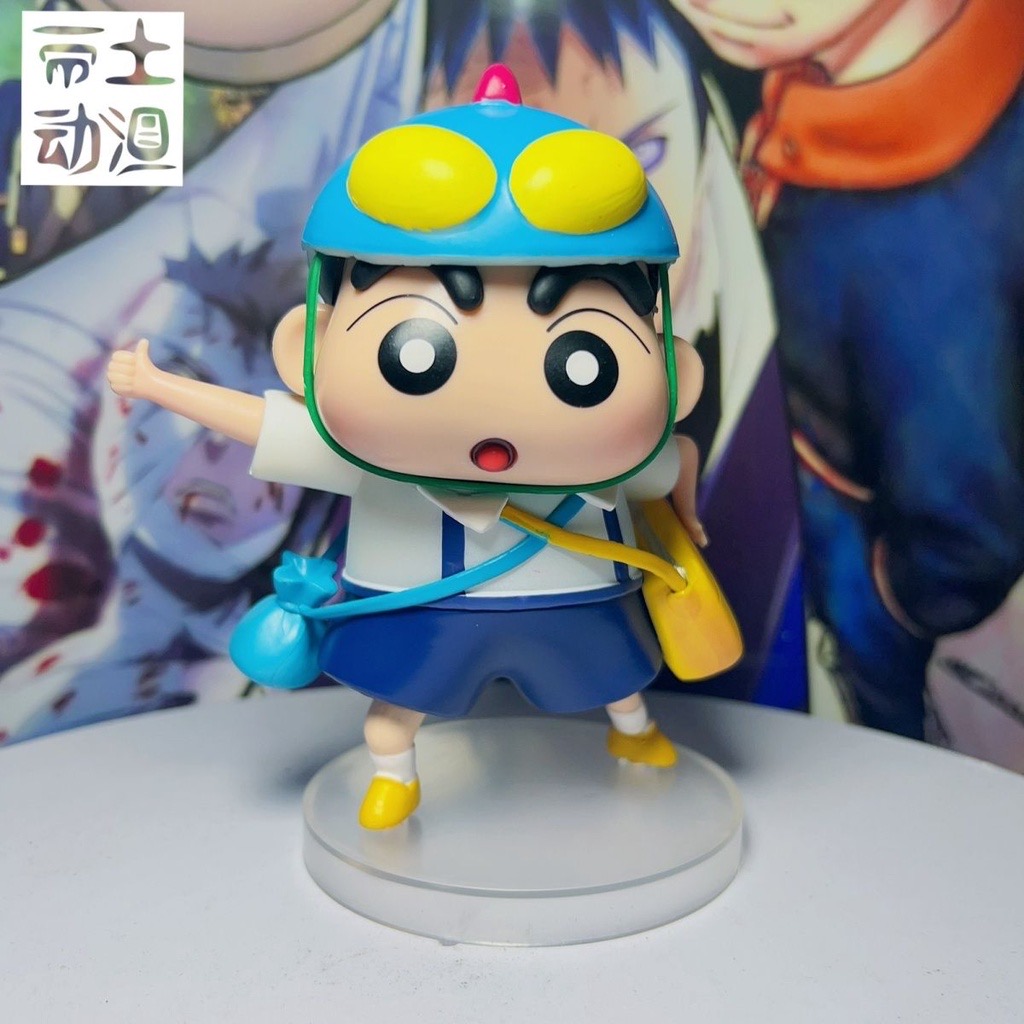 โมเดล ชินจัง โบกรถ - Crayon Shinchan - Hitchhiking Ver.