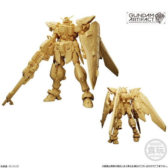 PRE-ORDER : Gundam Artifact Vol.4 (10 pcs)