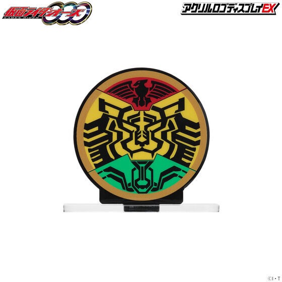 PRE-ORDER : Acrylic Logo Display EX Kamen Rider OOO Super Tatoba Mark
