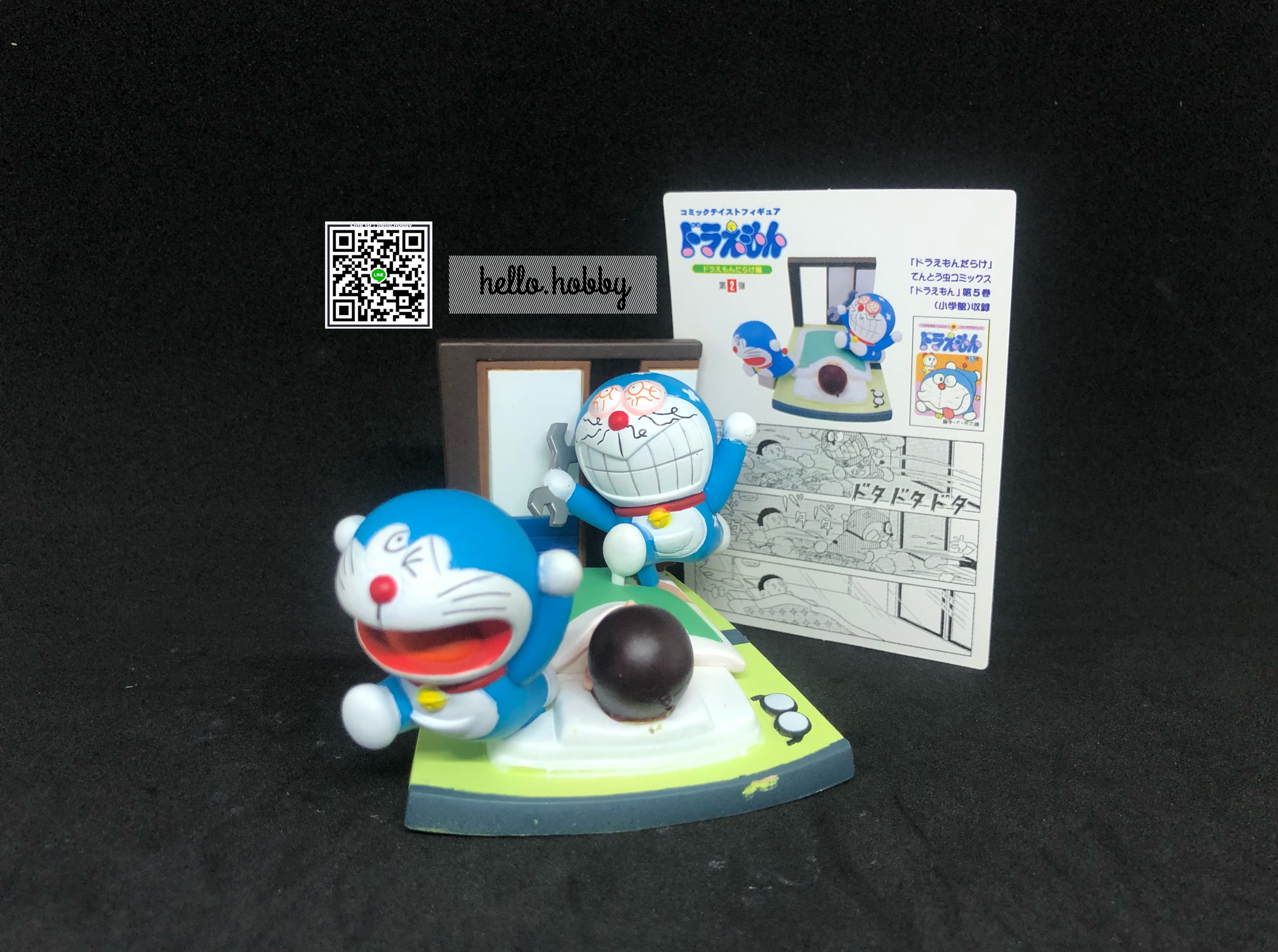 Trading Figure - Doraemon Comic Taste Vol.2 by Epoch (Set of 5+1)