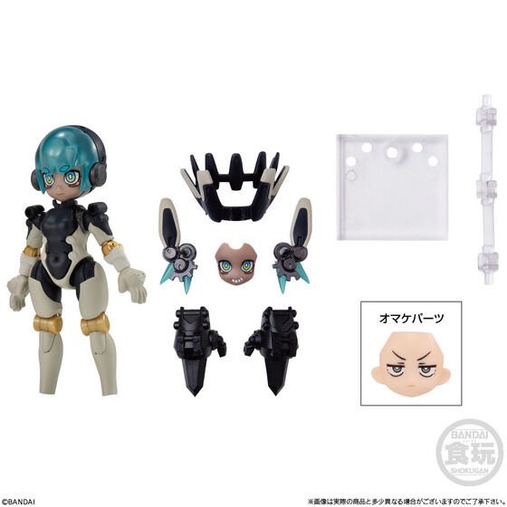 PRE-ORDER : Link Travelers ~Starter Set~ SIDE:C (4 pcs)