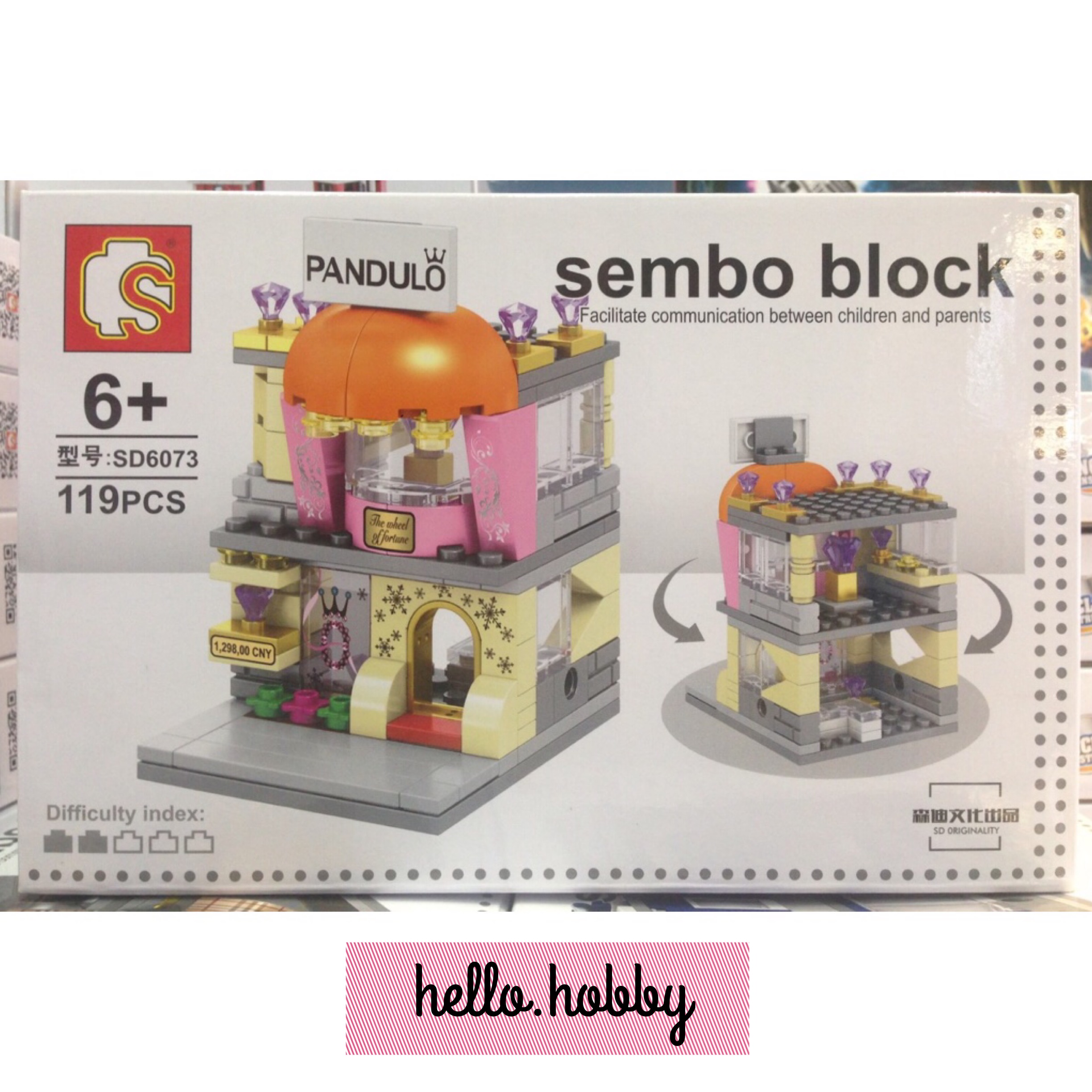 Sembo Block - SD6073 - 119pcs