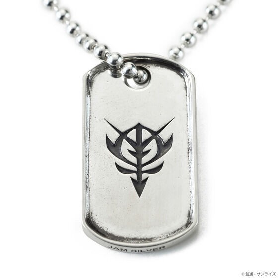 PRE-ORDER : STRICT-G JAMHOMEMADE "Mobile Suit Gundam" Dog Tag Necklace