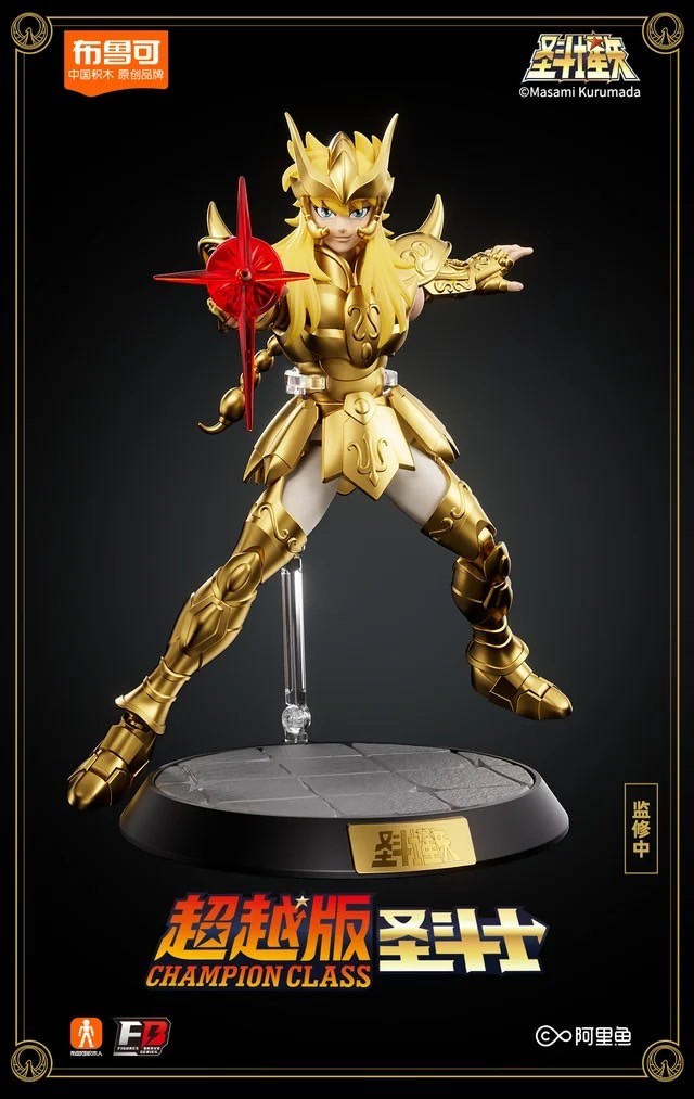 Pre-order : Blokees Saint Seiya Champion Class Beyond Edition Plastic Model Kit by Buluke Blokess Bloks