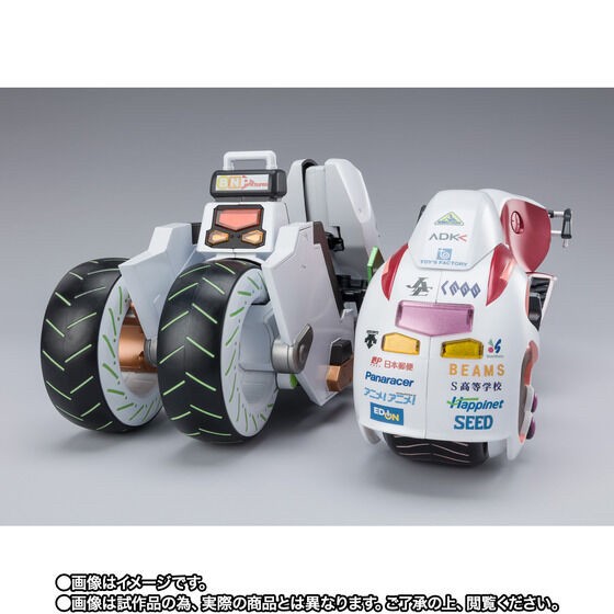 PRE-ORDER : S.H.Figuarts Double Chaser & Optional Parts Set