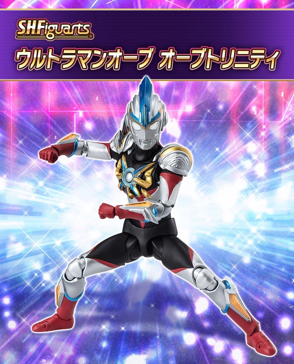PRE-ORDER : S.H.Figuarts Ultraman Orb Orb Trinity
