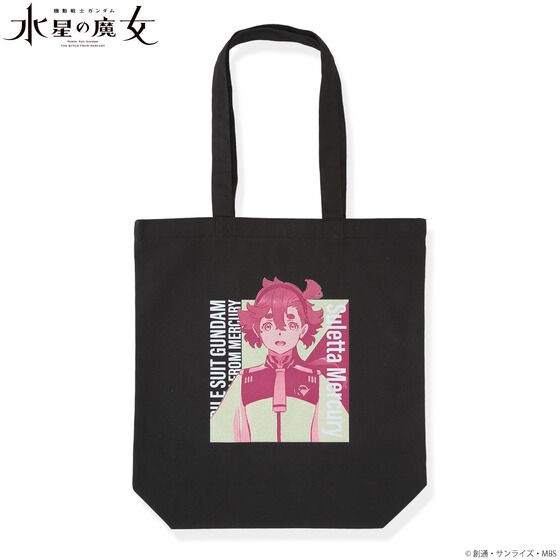 PRE-ORDER : Mobile Suit Gundam: The Witch from Mercury Character Design Tote Bag