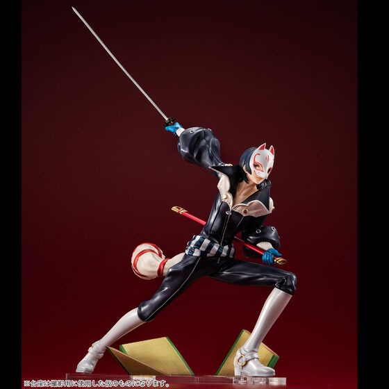 PRE-ORDER : Lucrea Persona 5 The Royal Fox (Yusuke Kitagawa)